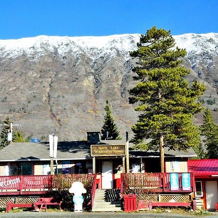 Spirit Lake Lodge Вайтгорс Екстер'єр фото